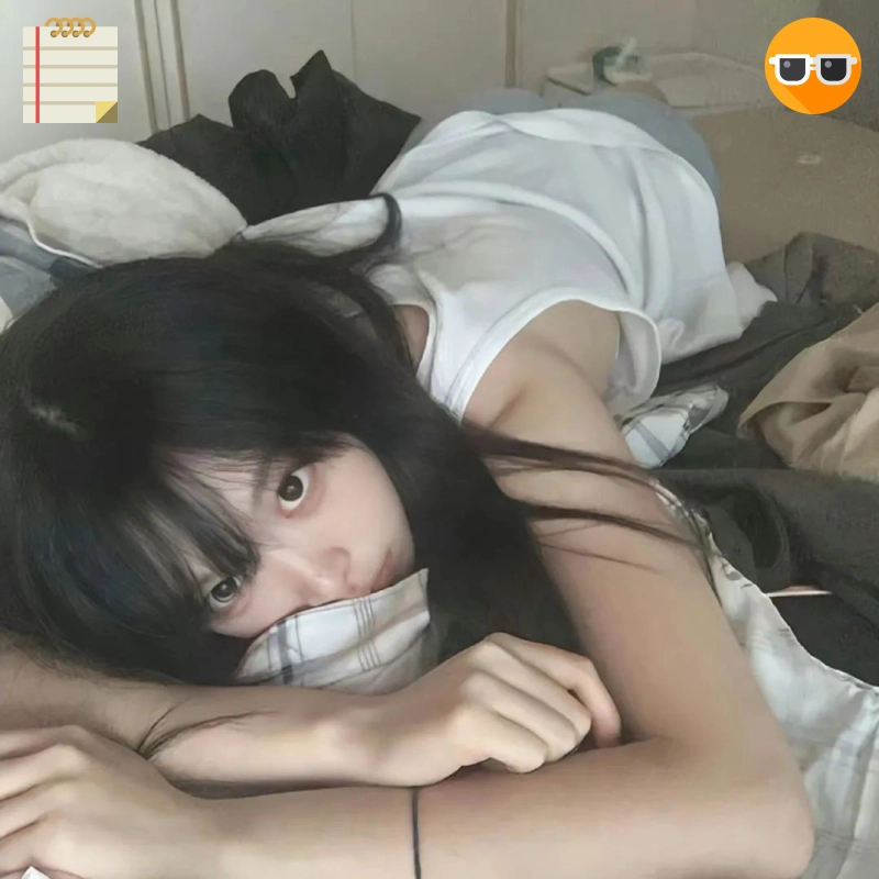 北岸